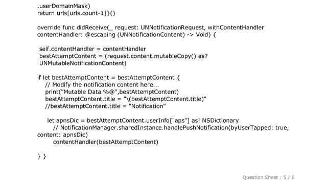 iOS : How to save remote notification data into Core Data(Database) from NotificationServiceExtensi смотреть онлайн