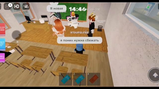 побег из дед дома смотреть онлайн