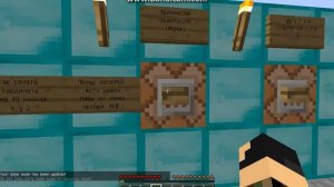 9 Самых нужных команд для командного блока в Minecraft