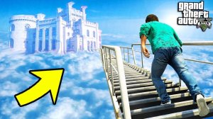 ЧТО БУДЕТ ЕСЛИ ПОПАСТЬ В РАЙ И ВСТРЕТИТЬ БОГА В ГТА 5 МОДЫ! ОБЗОР МОДА В GTA 5! ИГРЫ ГТА ВИДЕО MODS