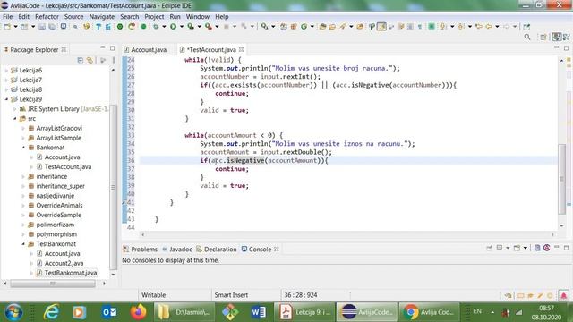 PROTECTED MODIFIER - Java Tutorial - Lekcija 9 - ATM Bankomat projekat 4 смотреть онлайн