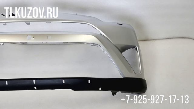 Бампер передний Rav 4 (4) рестаил серебристый под установку с юбкой смотреть онлайн