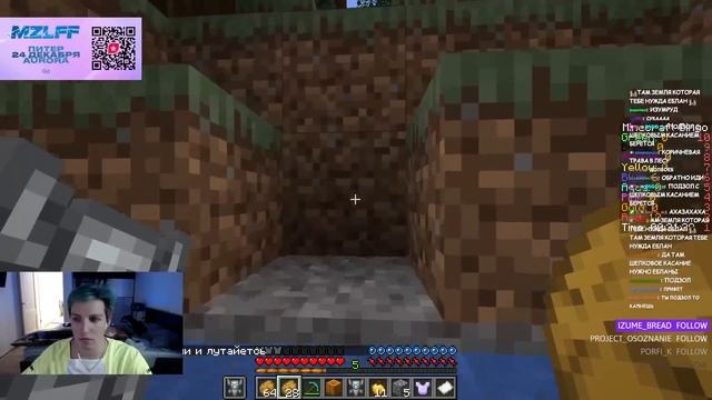 МАЗЕЛЛОВ, ДЖЕК ЛУНИ, ДИПИНС ПРОТИВ ЗАКВИЕЛЯ, ПЯТЁРКИ, ЕВГЕХИ | МАЙНКРАФТ ИВЕНТ смотреть онлайн