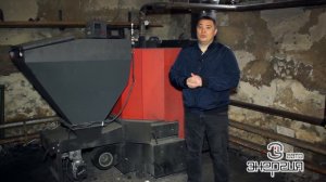Обзор поршневого котла "Энергия авто" мощностью 300 кВт.