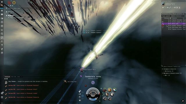 Eve Online - Бездны Для Новичка / Данджи / Фиты / 30 000 000 в час / Розыгрыши (читай описание)