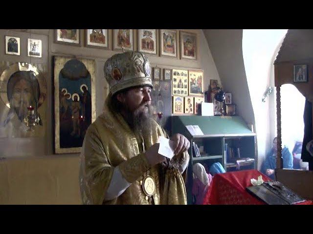 2011 10 09 - О любви. Проповедь в Неделю 17-ю по Пятидесятнице смотреть онлайн