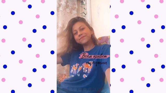 Как сделать красивые шрифты в Инстаграм сторис смотреть онлайн