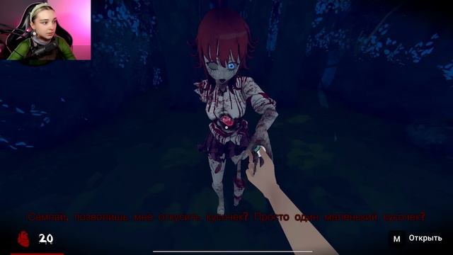 МОЯ СУМАШЕДШАЯ ДЕВУШКА МЕНЯ НАШЛА! ► АНИМЕ ХОРРОР ► Saiko no sutoka no shiki смотреть онлайн