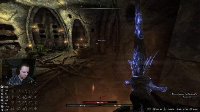 Устроили Тёмную в Skyrim RFAB #32 [Нарезка с Стрима] смотреть онлайн