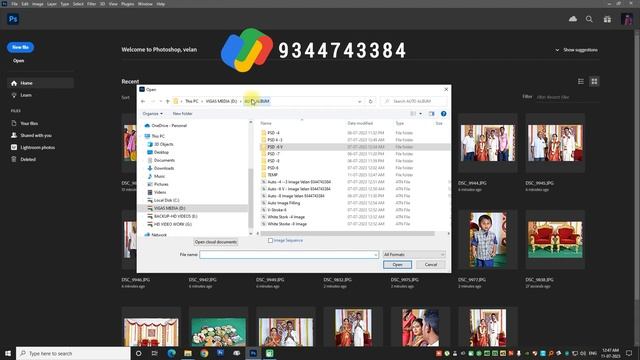 Auto Album Action Any Photoshop | Photoshop 2023 | Photoshop Action Album Making смотреть онлайн