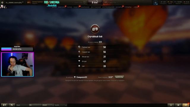 ● Kampfpanzer 07 P(E) - ЛЕСТА ОБКЕКАЛАСЬ... ● смотреть онлайн