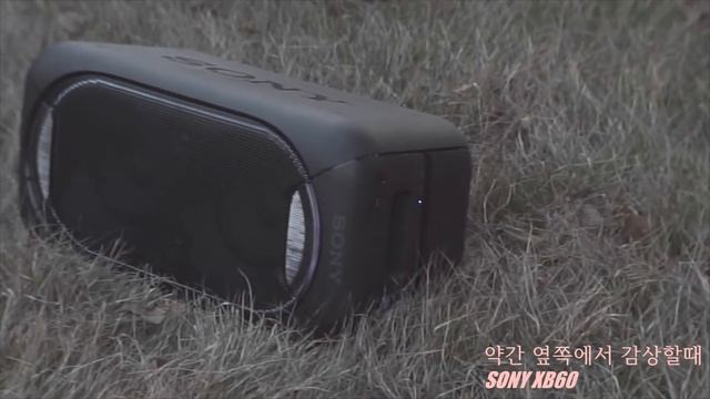 SONY XB60 방향별 스피커 청음상태 смотреть онлайн