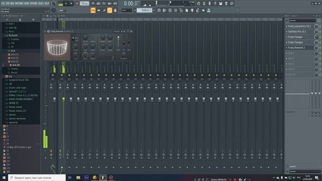 ЭТО ДОЛЖНО БЫТЬ У КАЖДОГО ЕДИТОРА! Делаем VOICE TAG, НОВЫЙ способ | УРОК & ТУТОРИАЛ FL Studio 20 смотреть онлайн