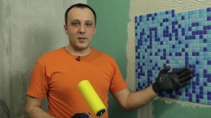 Укладываем мозаику. Как правильно расклеить мозаику. Мозаика в ванной.
