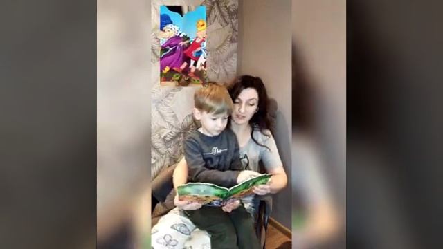 Сказочное детство смотреть онлайн