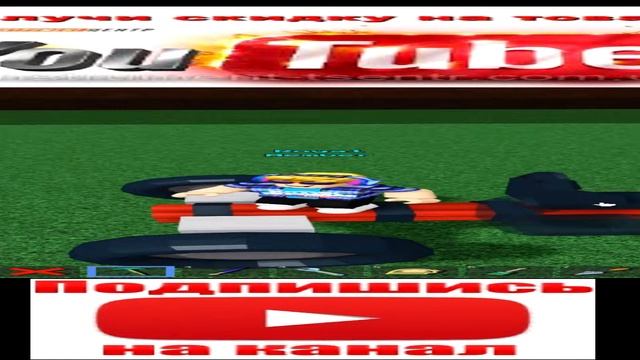 как построить машину в построй корабль и найди сокровище roblox в 2000022 году подробный гайд!!!!!! смотреть онлайн