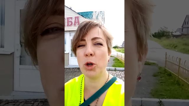 Мой подвиг - больше 40 км по трассе. Начало пути. смотреть онлайн