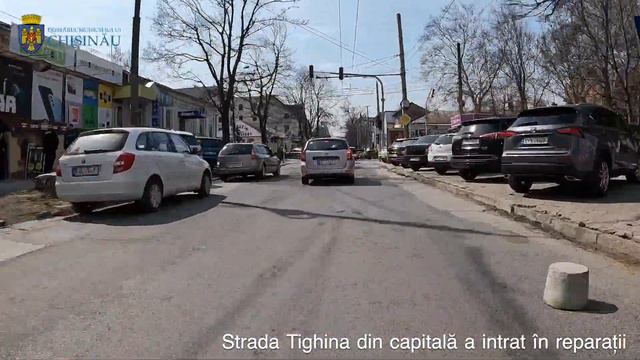 Au început lucrările de reparație a străzii Tighina, care presupun reabilitarea învelișului asfalti смотреть онлайн