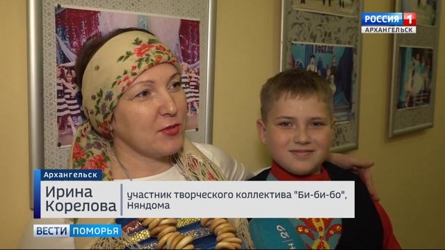 В Архангельске прошел юбилейный фестиваль семейных театров