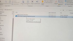 3Д печать просто. С чего начать и какие программы использовать