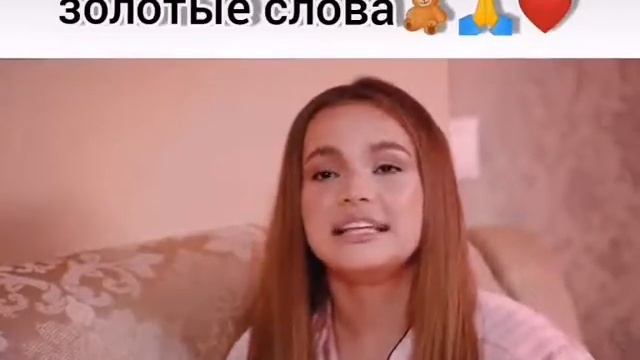 13 октября 2020 г. смотреть онлайн