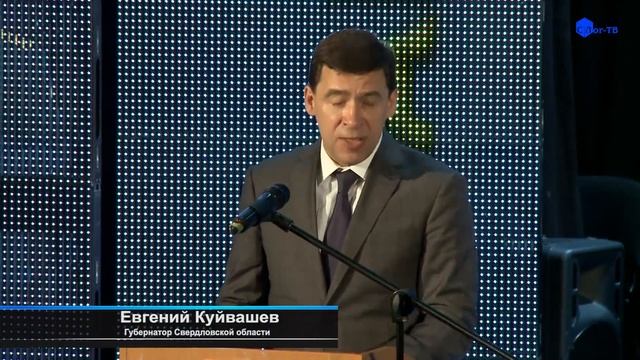 ПРАЗДНИК ИСТИННЫХ ПАТРИОТОВ