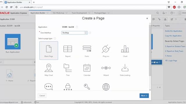 Oracle APEX часть 4. смотреть онлайн