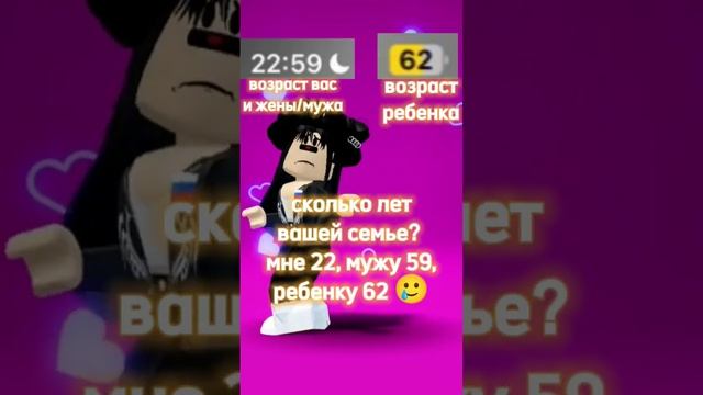 кому сколько??