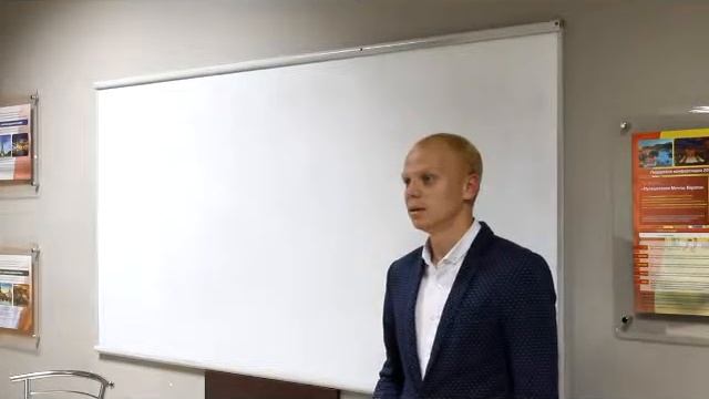 Почему вокруг там много неудачников и слабых мужчин. Отрывок из тренинга смотреть онлайн