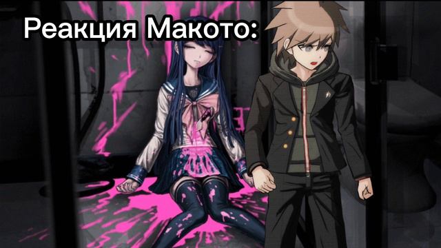 *название находится на суде) смотреть онлайн