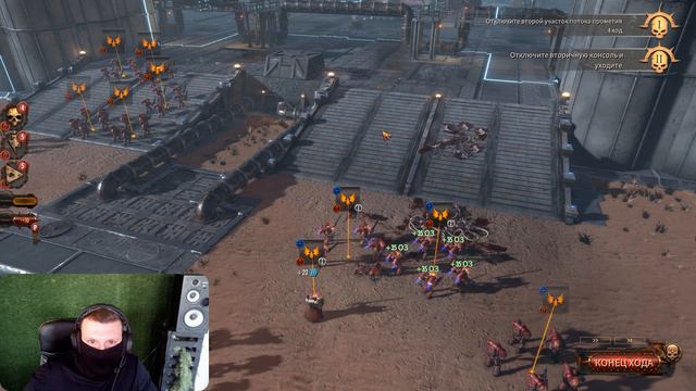 Warhammer 40,000: Battlesector Гайд. Геймплей. Тест армии. Через ближний бой. смотреть онлайн