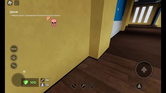 Крутая игра называется EVADE смотреть онлайн
