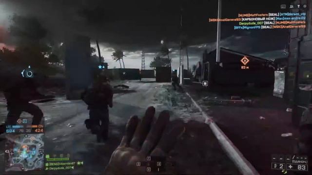 My Edited Video смотреть онлайн
