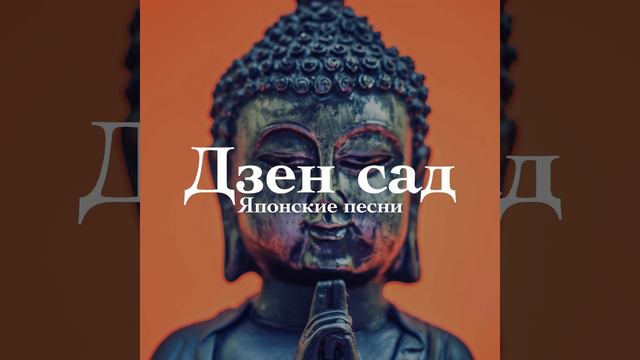 Позитивное мышление смотреть онлайн