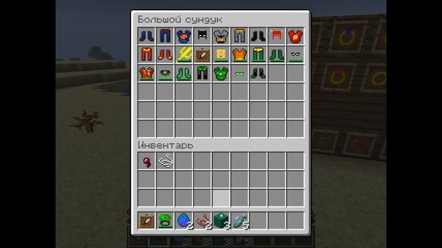 СуперГерои (Superheroes Unlimited [1.5.2]) - Обзор мода Minecraft смотреть онлайн