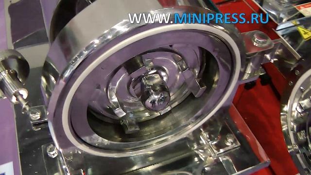 Powder granulation equipment Pharma-manager.com смотреть онлайн