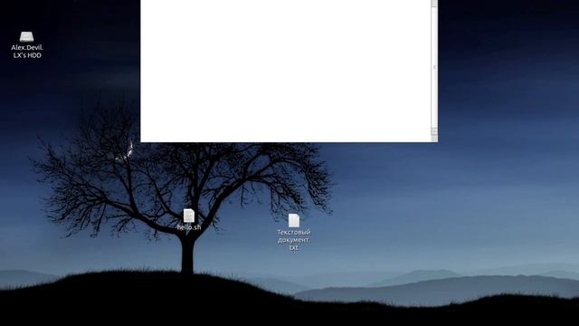 Bash: Введение в bash смотреть онлайн