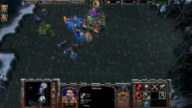 Прохождение Warcraft 3: Reforged #12 Ледяные берега Нордсокла смотреть онлайн