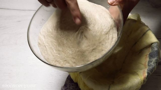 Домашний ХЛЕБ *Деревенский* на пшеничной закваске//Homemade BREAD *Rustic * with wheat sourdough смотреть онлайн