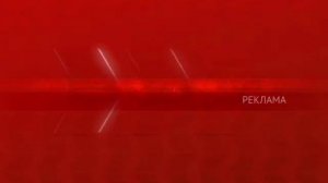 Рекламные заставки (Настрой кино!, 2016-2018) (Красная версия) (4:3) (для обычных)