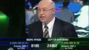 «К Барьеру» С.Кургинян vs М.Урнов