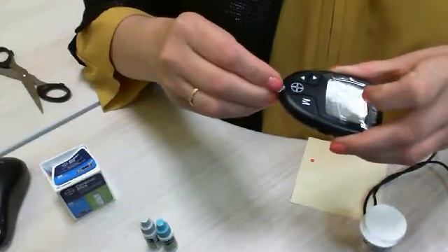 Контур Плюс Контрольный раствор