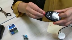 Контур Плюс Контрольный раствор