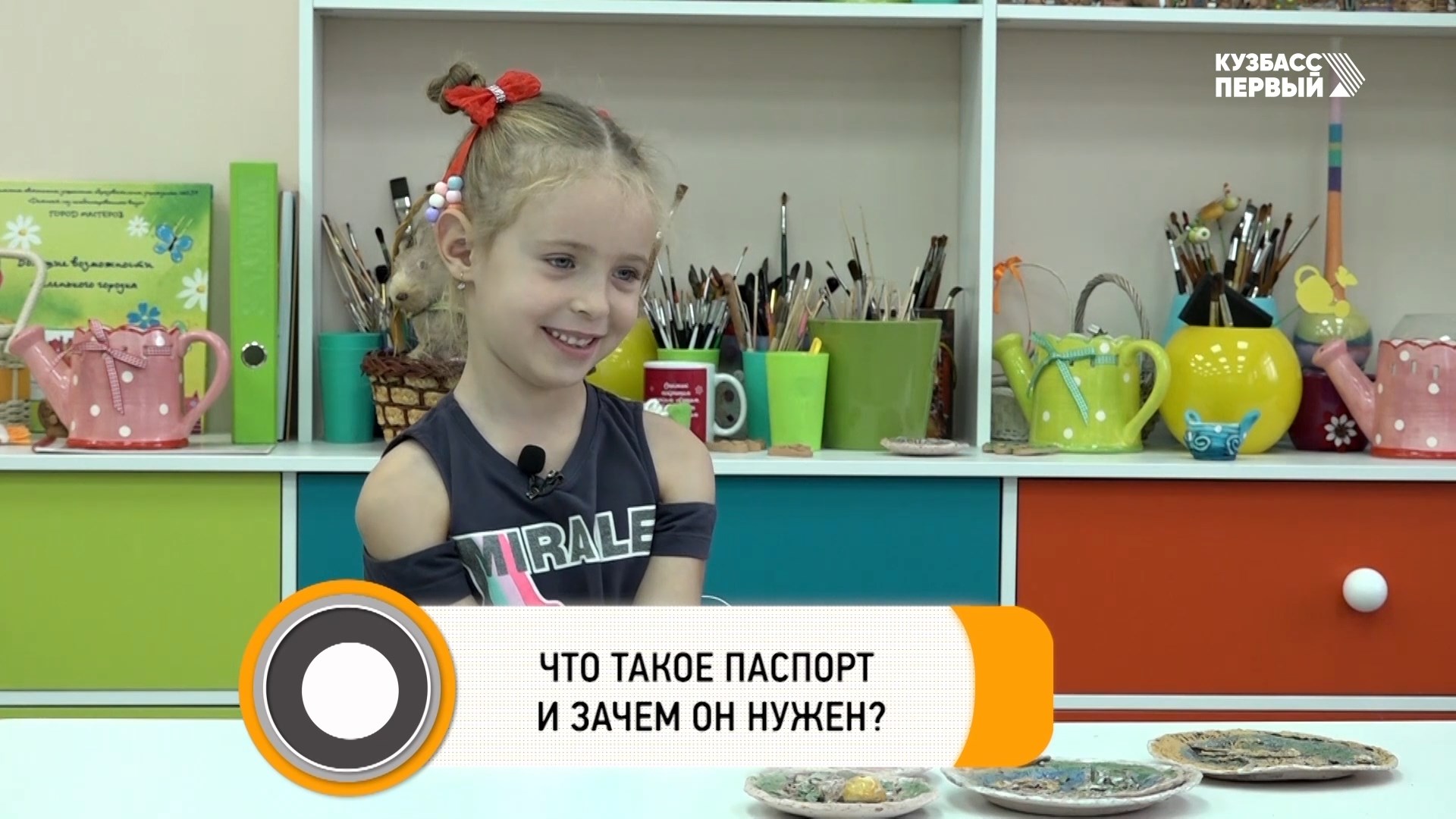 Недетский вопрос. Что такое паспорт и зачем он нужен? смотреть онлайн