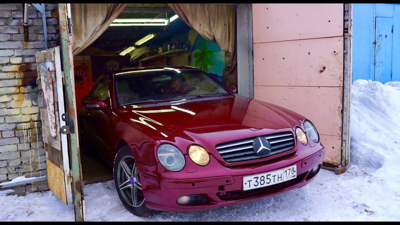 Если долго мучиться, что-нибудь получится! Мерседес V12. смотреть онлайн