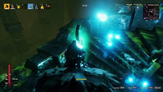 VALHEIM #55 - В поисках черных ядер