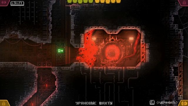 Прохождение игры CARRION | 2 ЧАСТЬ смотреть онлайн