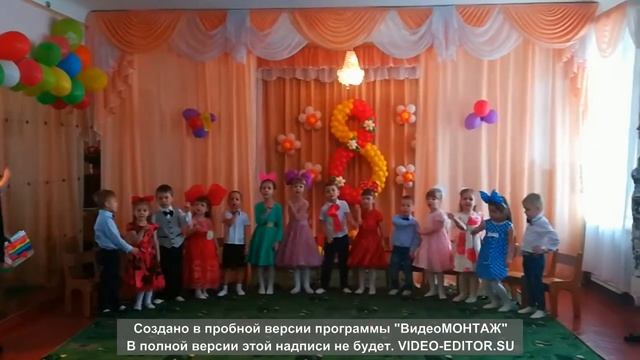 Утренник 8 марта смотреть онлайн