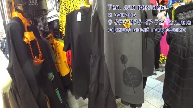 САДОВОД/2Г-60/ ОЧЕНЬ СТИЛЬНЫЕ ЖЕНСКИЕ КОСТЮМЫ/ПЛАТЬЯ БОХО/ЖИЛЕТКИ/ТРЕНДЫ СЕЗОНА смотреть онлайн