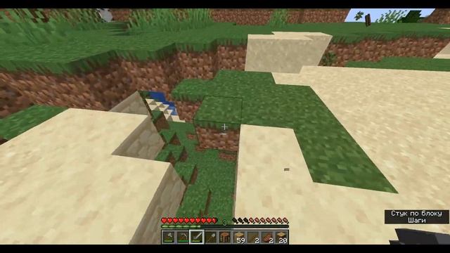 Играю в майнкрафт по книге MOJANG! смотреть онлайн